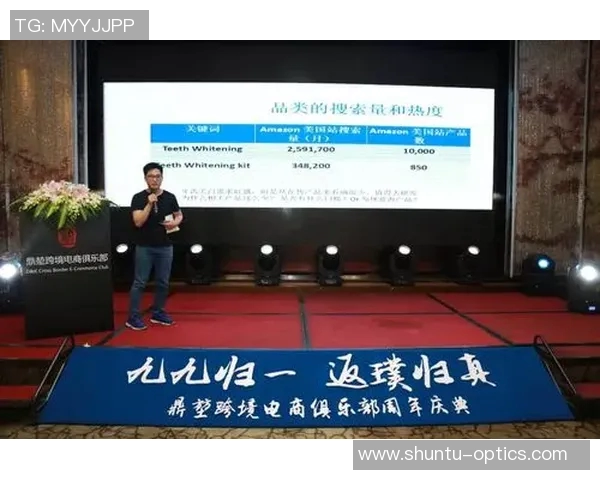 德国足球球星全景解析 从传奇人物到新生代才俊的崛起之路